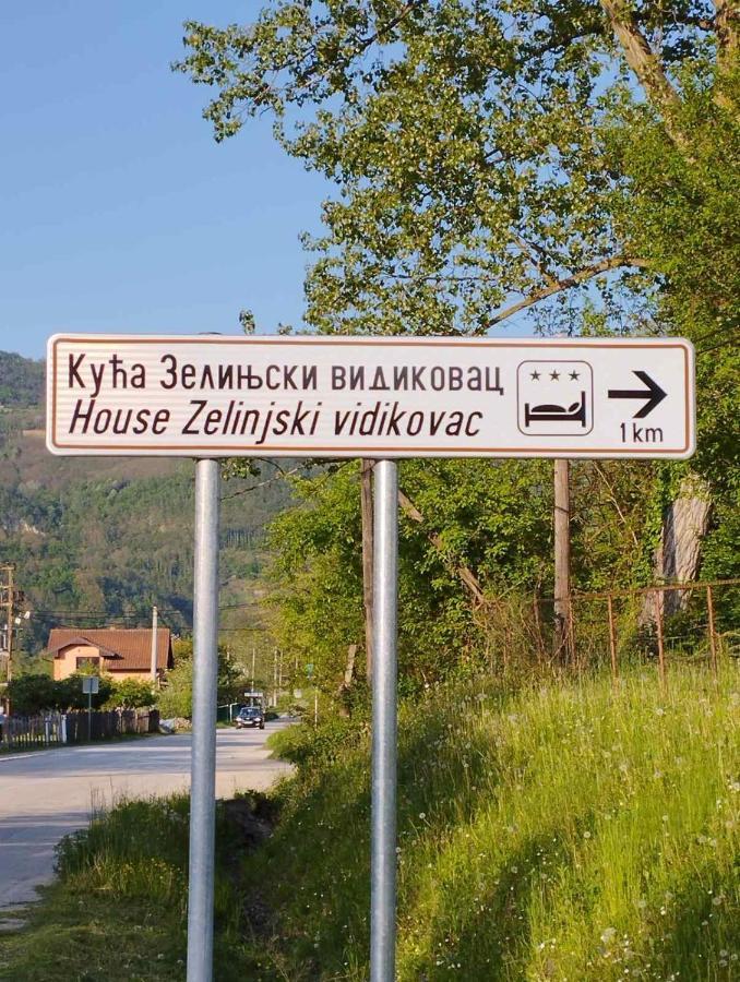 Zelinjski Vidikovac Zvornik Extérieur photo